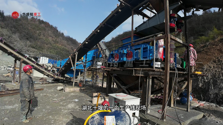 液壓對輥制砂機(jī)